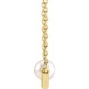 White Akoya Balance Pearl 18" Necklace - Whitestone Jewellery