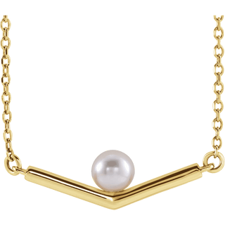 White Akoya Balance Pearl 18" Necklace
