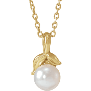 Ariana White Akoya Pearl Floral 16-18" Necklace