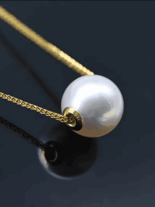 Single 8-8.5mm Natural Akoya Pearl Necklace - Whitestone Jewellery