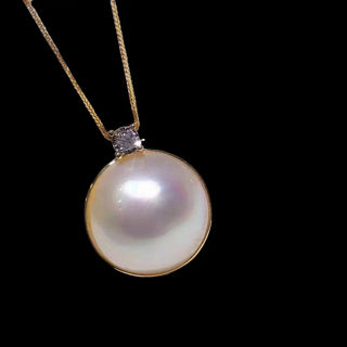 Diamond Jewellery - Whitestone Jewellery