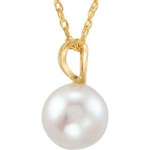 14K Yellow Cultured White Akoya Pearl 18" Necklace - Whitestone Jewellery