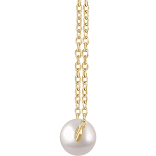 14K Yellow Cultured White Freshwater Pearl 16-18" Necklace