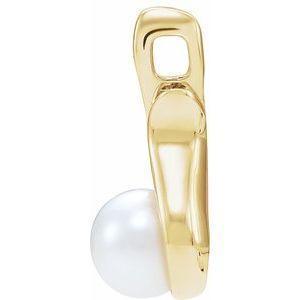 14K Yellow Cultured White Freshwater Pearl Pendant - Whitestone Jewellery