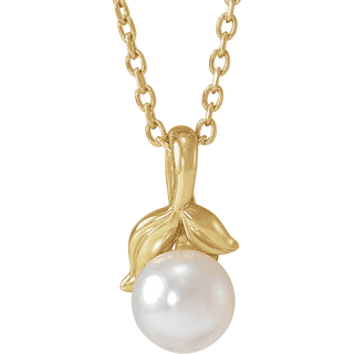 Ariana White Akoya Pearl Floral 16-18" Necklace