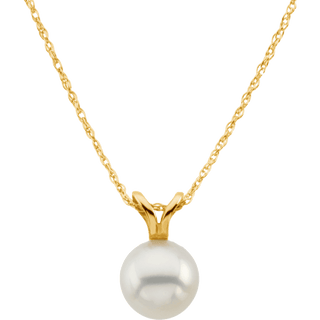 14K Yellow Cultured White Akoya Pearl 18" Necklace