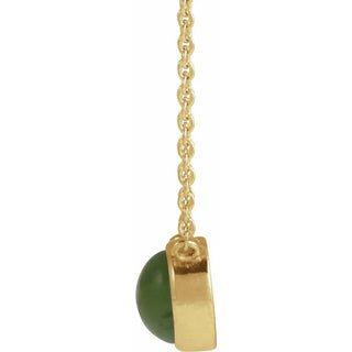 14K Natural Jade Cabochon 18" Necklace