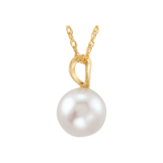 14K Yellow Cultured White Akoya Pearl 18" Necklace