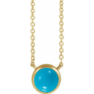 14K Natural Jade Cabochon 18" Necklace